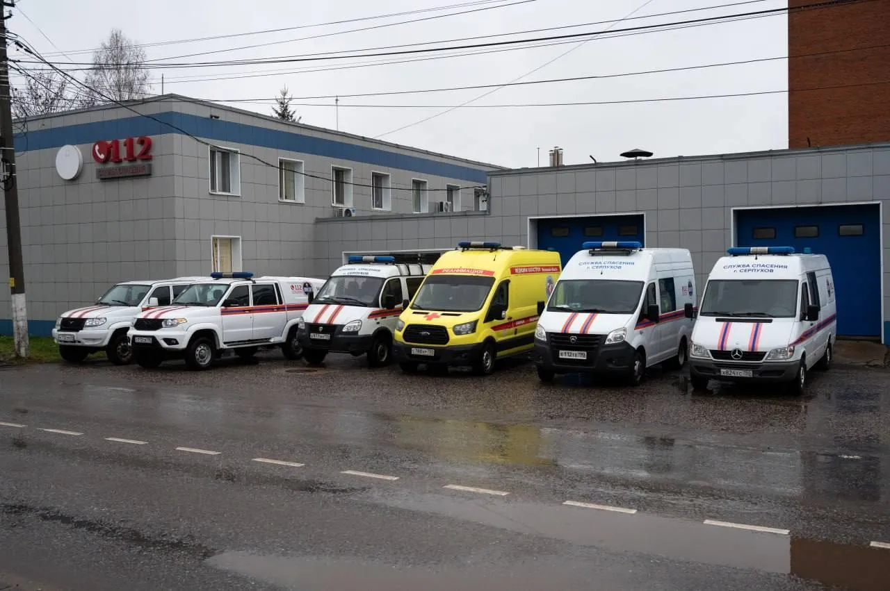 Пресс-служба администрации городского округа Серпухов