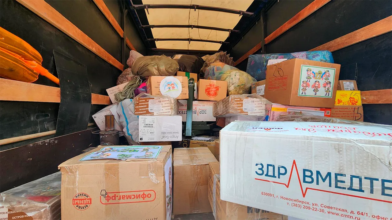 Станислав Орлов