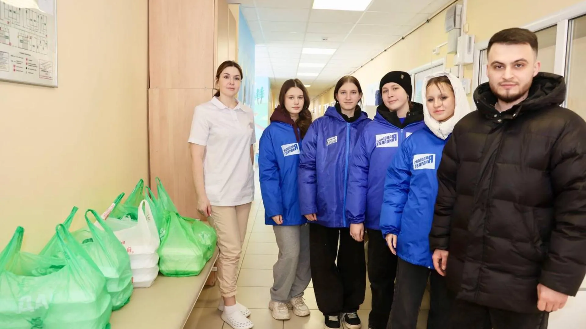 Шатурский молодежный центр