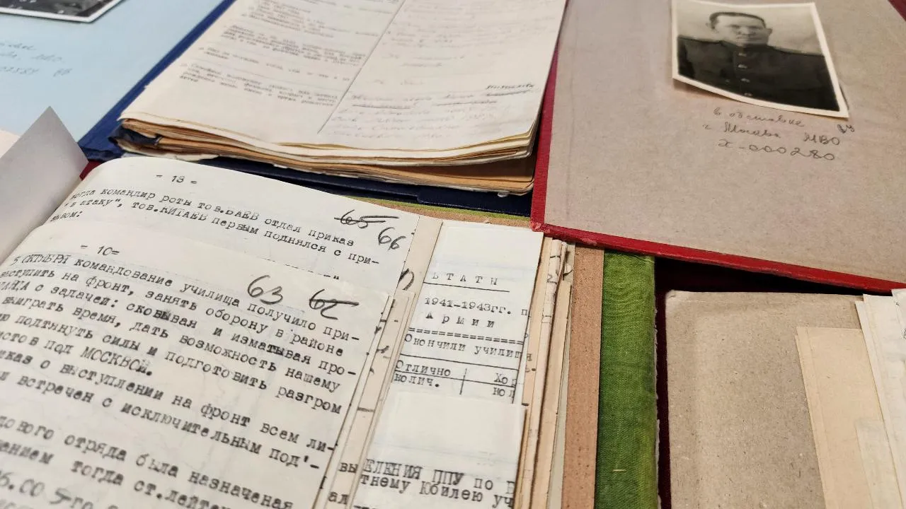 REGIONS/Мария Андрюхина