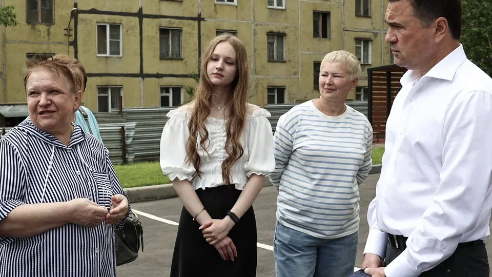 Фото: пресс-служба губернатора и правительства Московской области/Екатерина Агеева