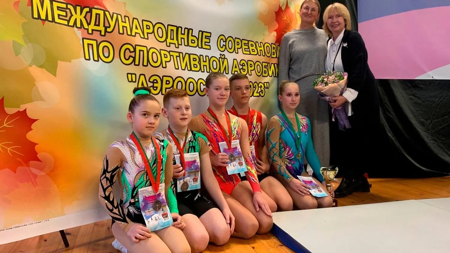 Фото соцсети.