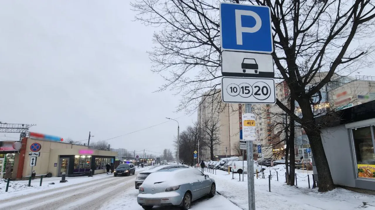 МедиаБанк Подмосковья/Ксения Казакова