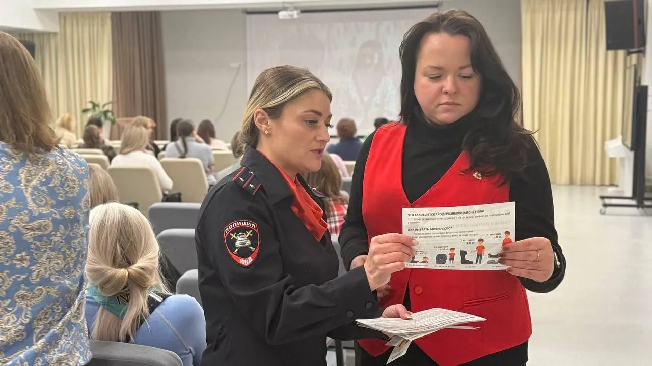 Госавтоинспекция УМВД России по г. о. Домодедово