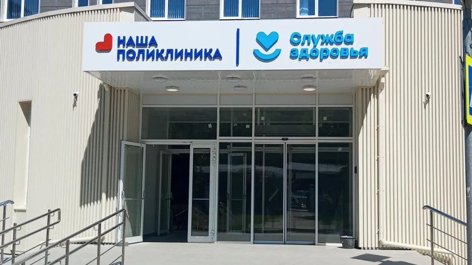 Фото: Жуковское ОКБ