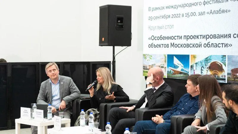 Пресс-служба Комитета по архитектуре и градостроительству МО