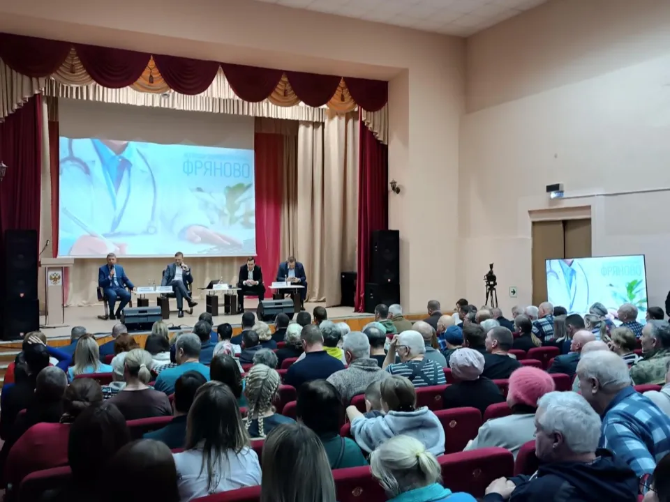 Фото: REGIONS/Роман Кутузов