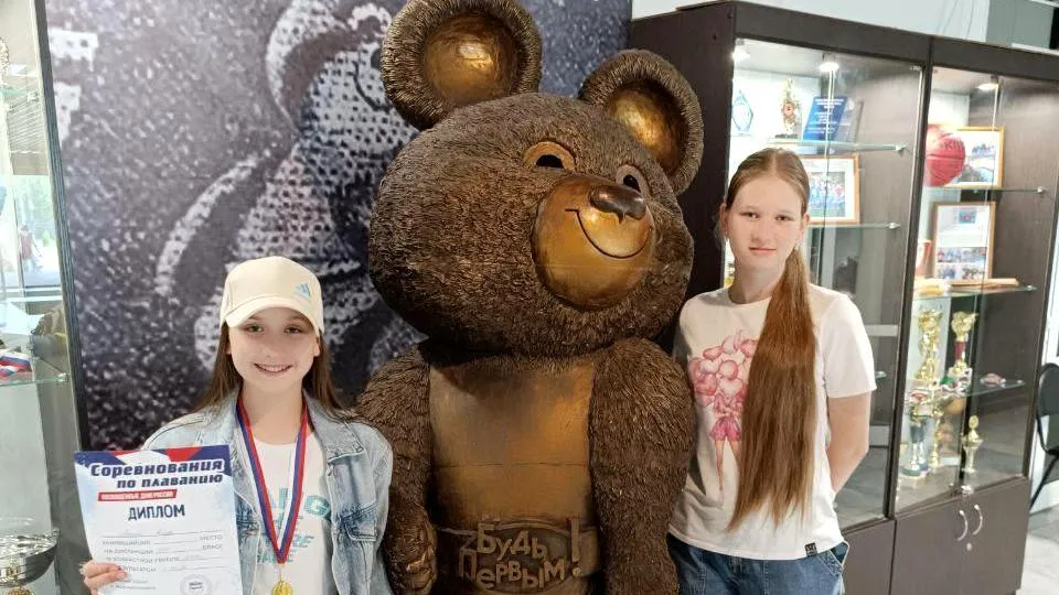 Фото: управление по физической культуре и спорту администрации г.о. Электросталь