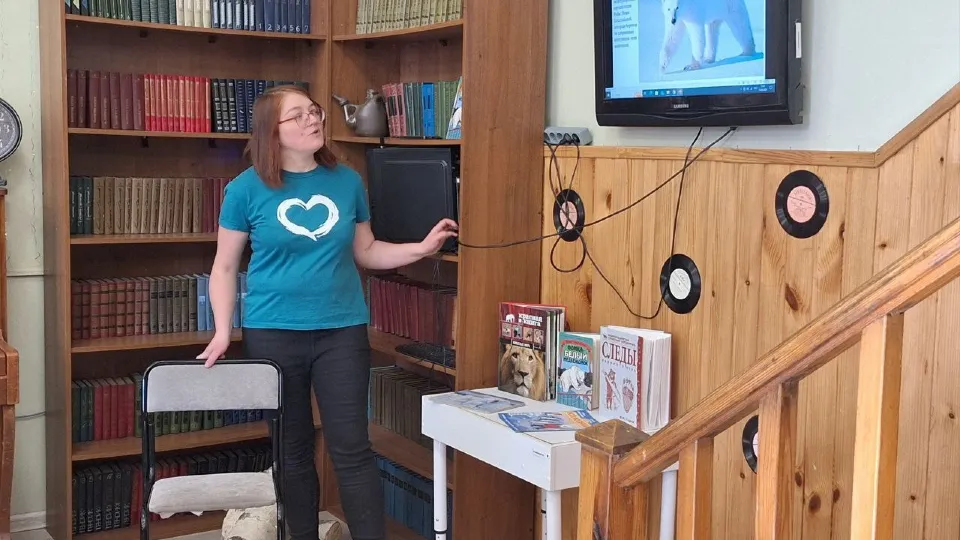 Фото:  МУ ЦБС г. о. Электросталь