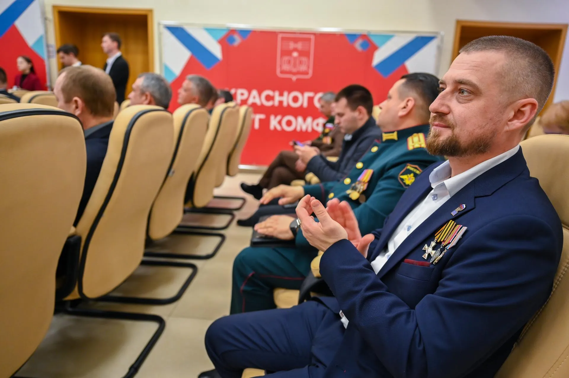 Пресс-служба администрации Ленинского городского округа