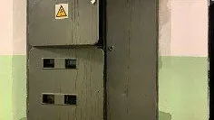 Фото: t.me/krasnoznamensk_today