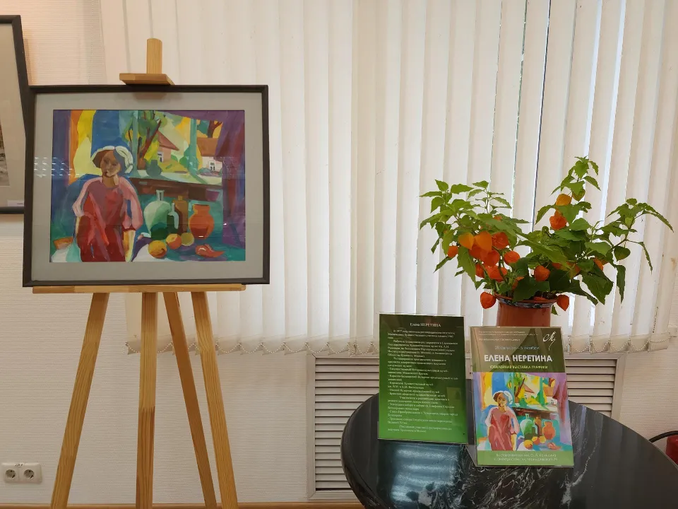 Фото: REGIONS/Ольга Аввакумова