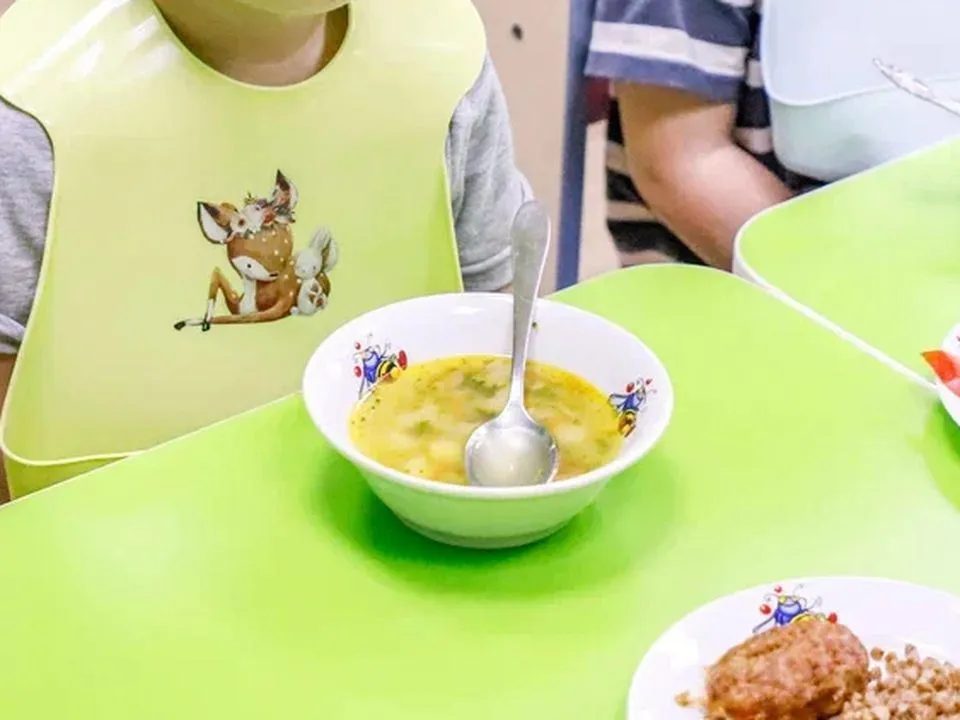 Фото: REGIONS/Наталия Надточая&nbsp;