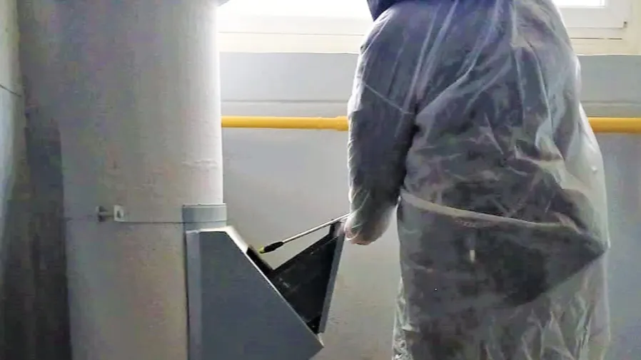 Фото: ГУСТ МО