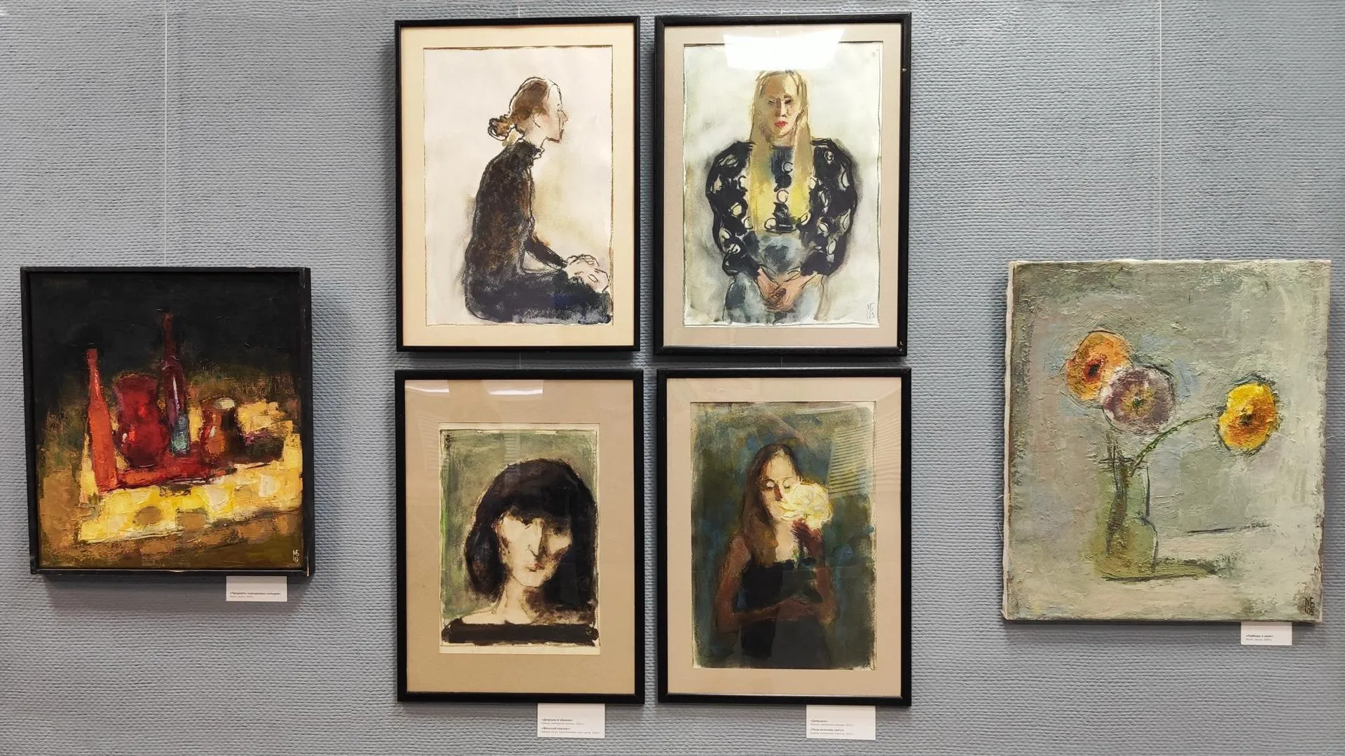 Фото: Щелковской телевидение