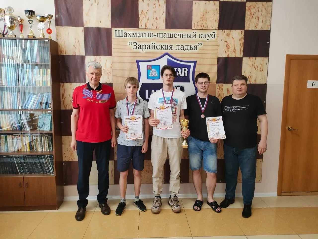 Фото: Спортивная школа  «Лидер»