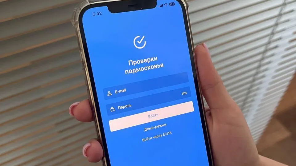 Управдомы Подмосковья помогли выявить свыше двух тысяч дефектов в содержании территорий за весну