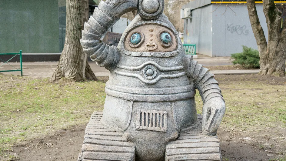 Фото: медиасток.рф