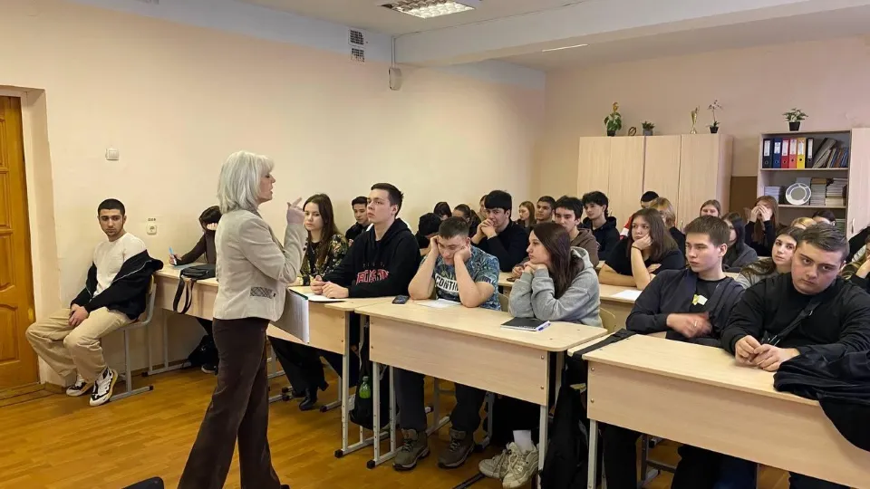 Фото: Министерство образования Московской области