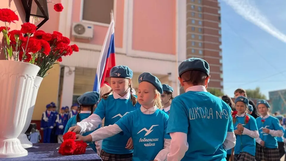 Фото: пресс-служба Администрации г.о. Лобня