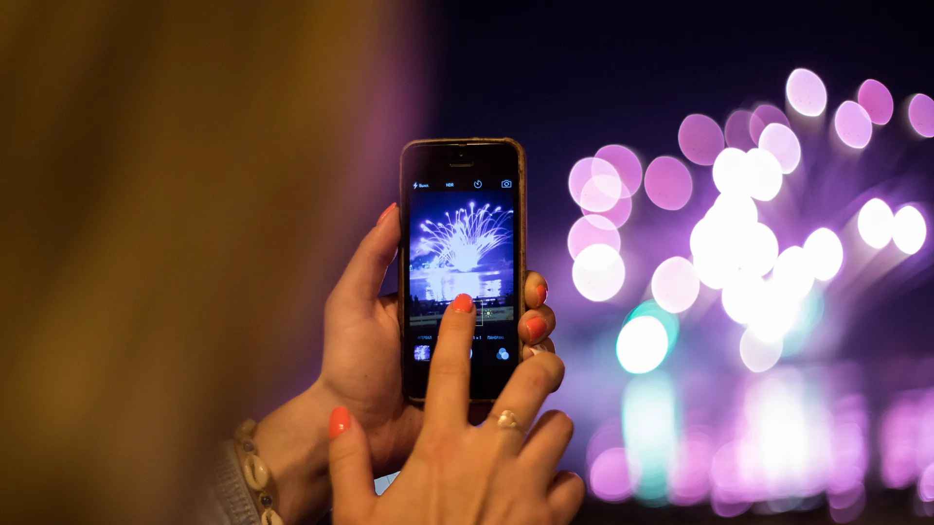 Ночь на 21 декабря стала самой длинной в году, продлившись в Москве 17 часов