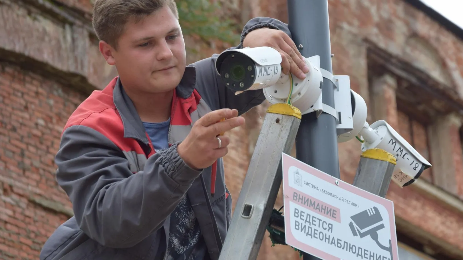 Фото: пресс-служба администрации Наро-Фоминского г.о.