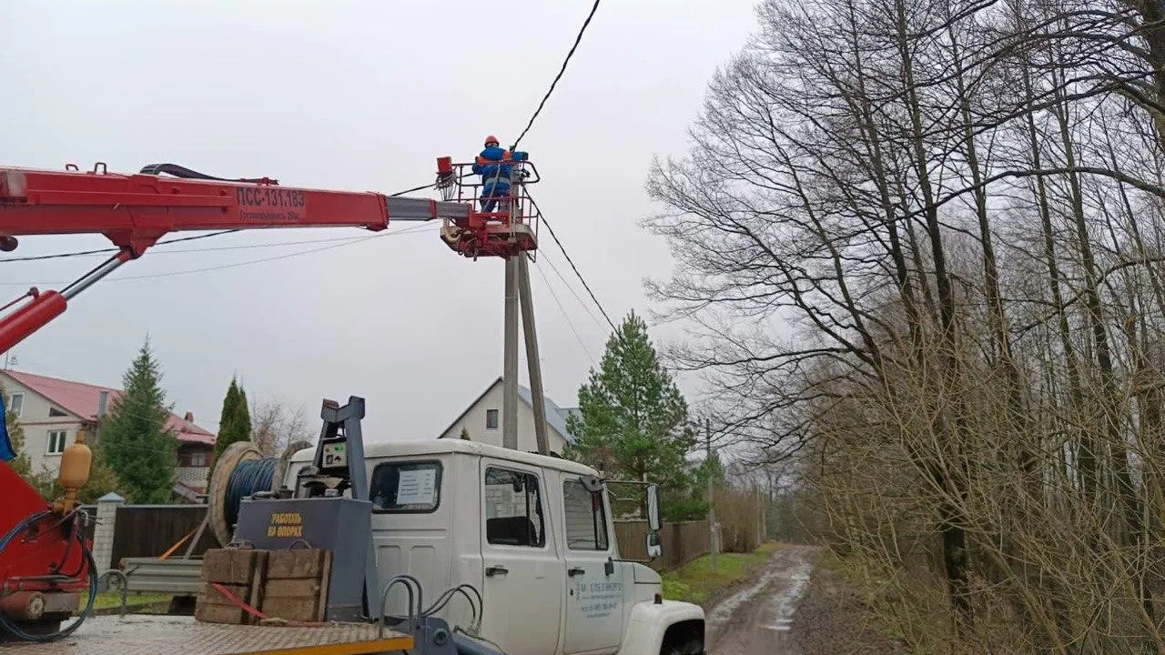 Мособлэнерго