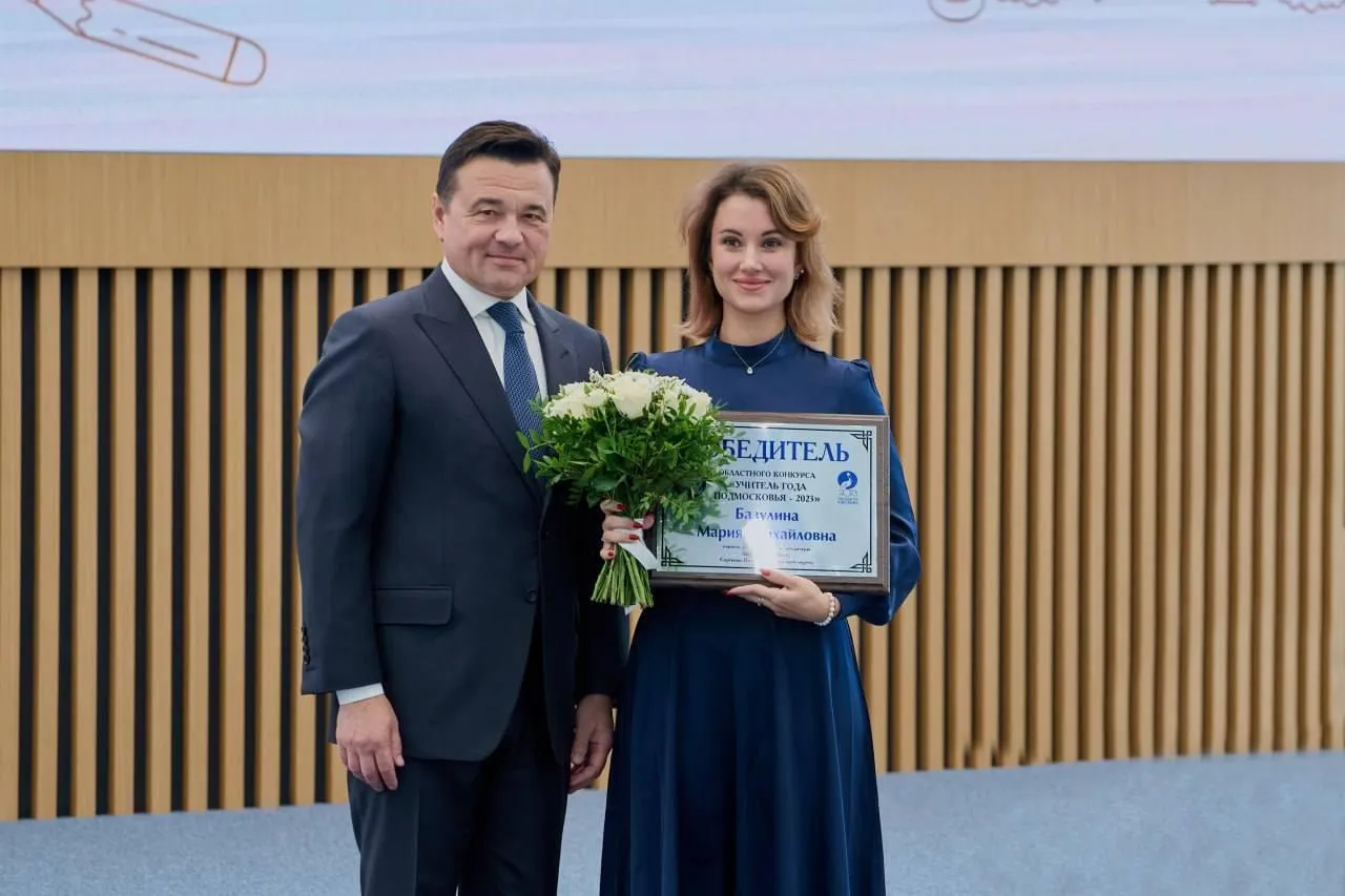 Фото: @vorobiev_live/ТГ