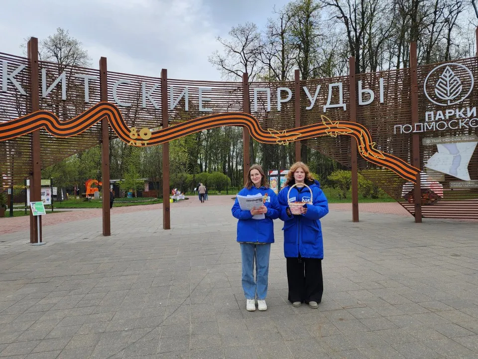 Фото: Елена Шумакова