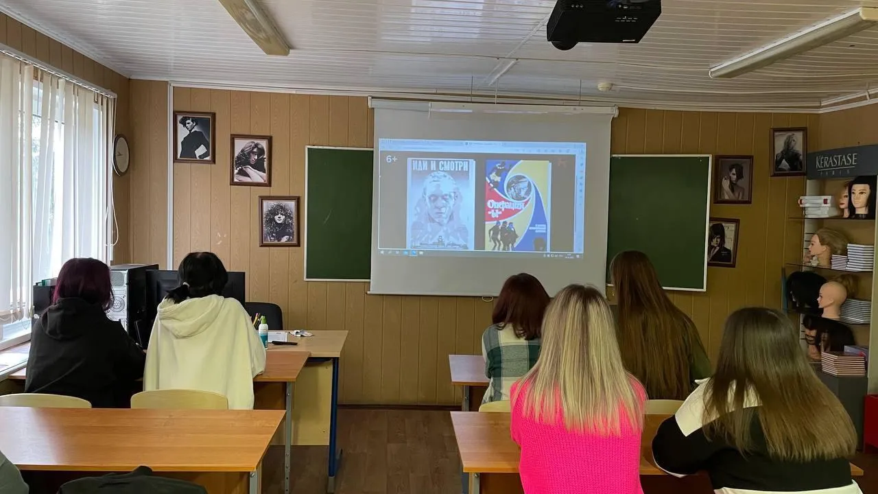 Министерство образования МО