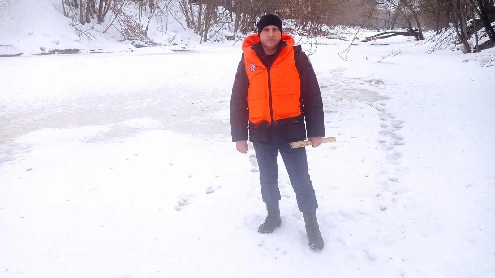 Мособлпожспас