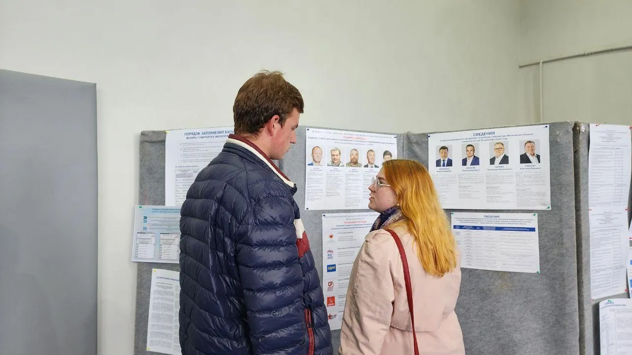 Яна Шаливская