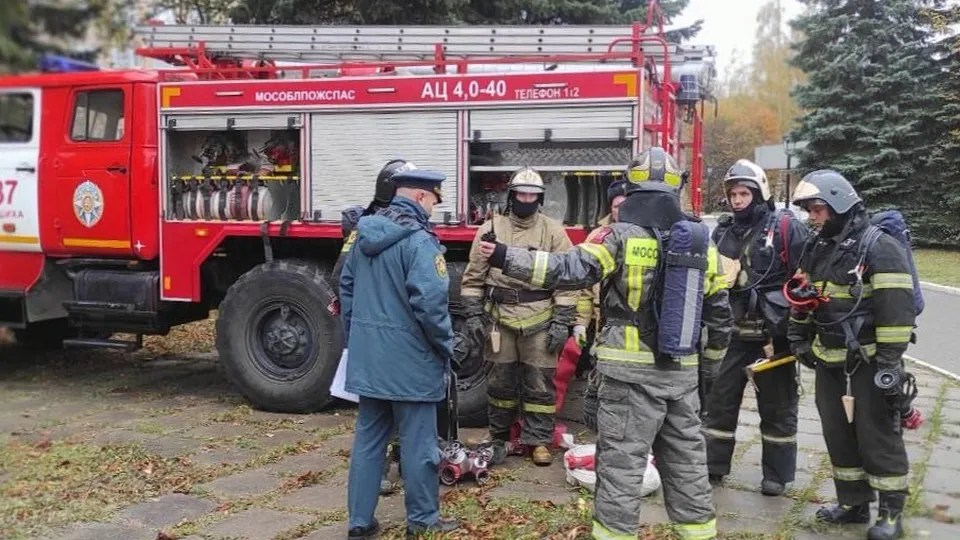 Фото: ГКУ МО «Мособлпожспас»