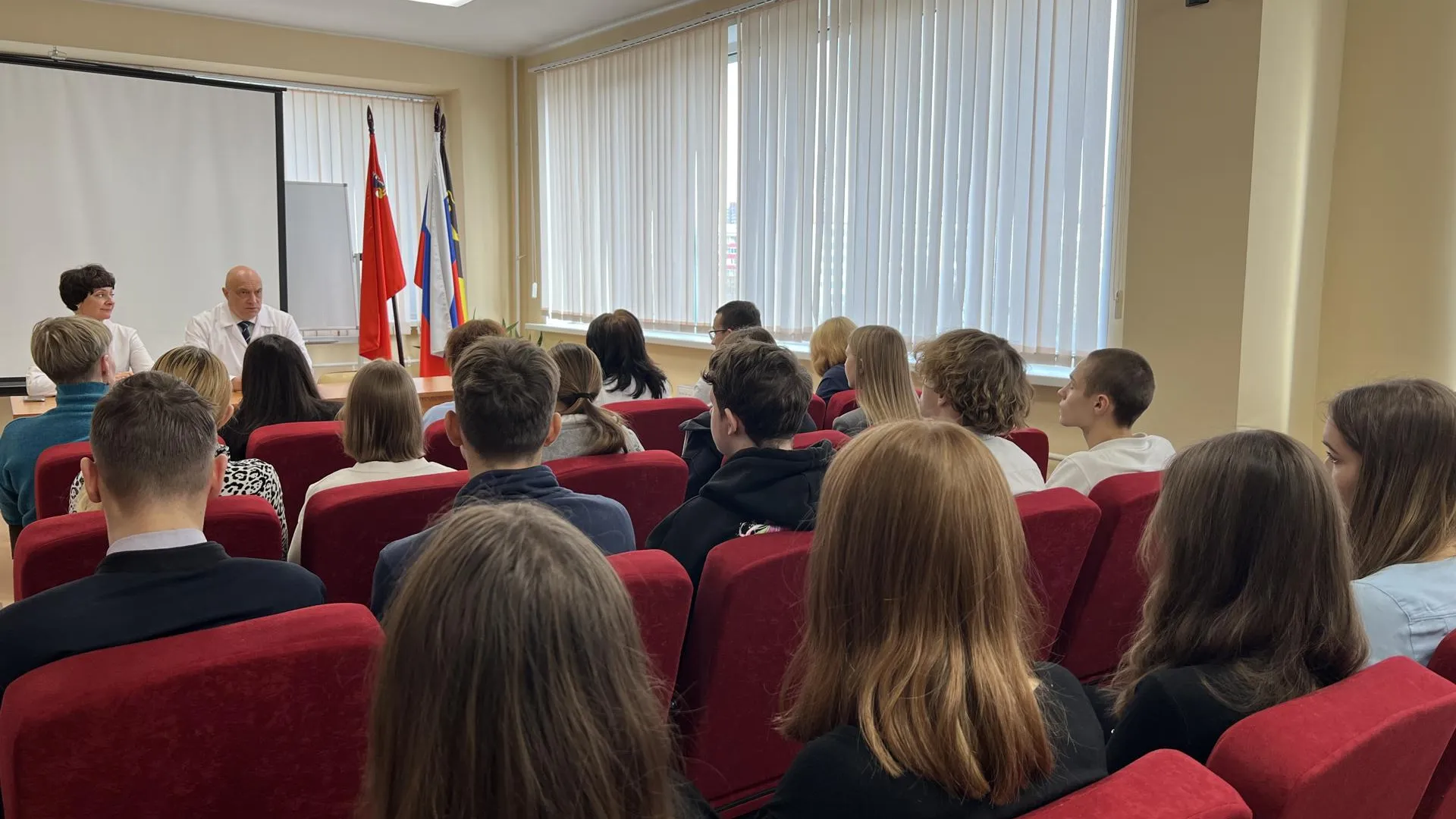 Ерофеева Валерия