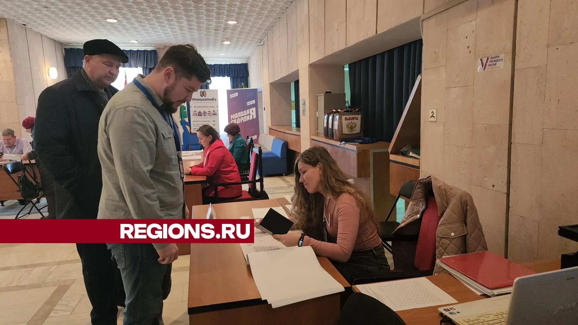 фото: Арина Кузнецова