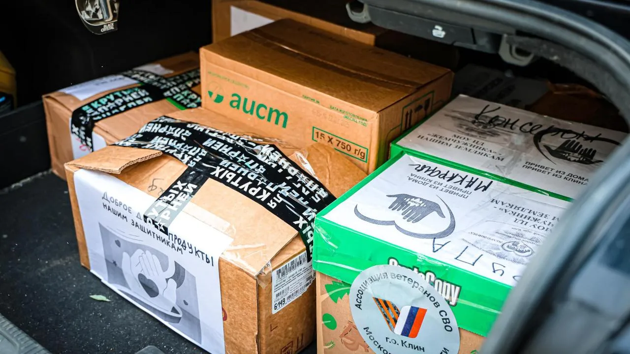 МедиаБанк Подмосковья/Данила Кирьянов