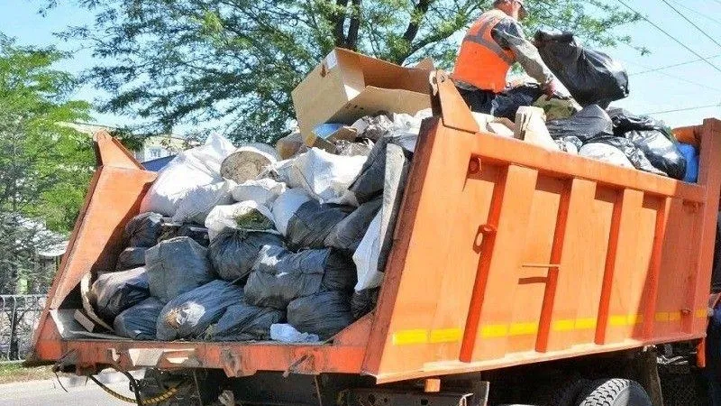 Министерство экологии и природопользования МО