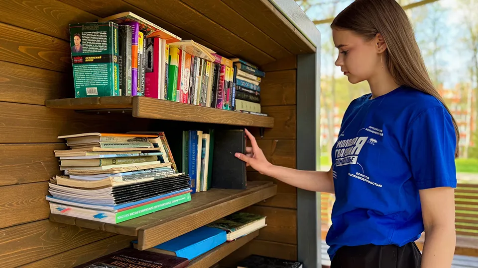 Фото: ступинское отделение «Молодой гвардии „Единой России“»