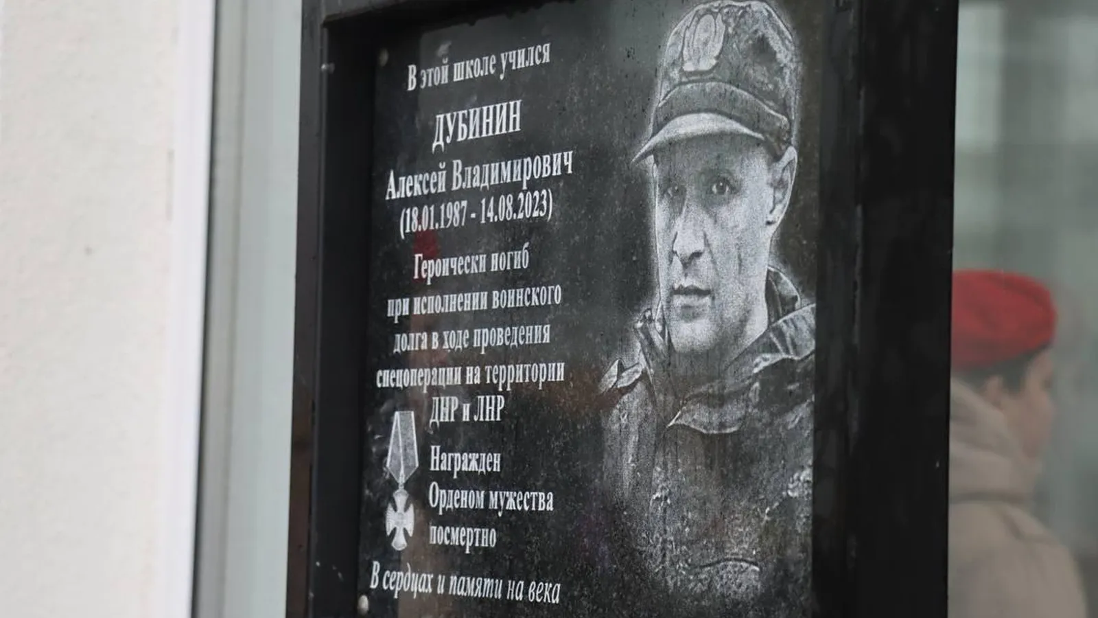 Фото: пресс-служба администрации г.о. Ступино