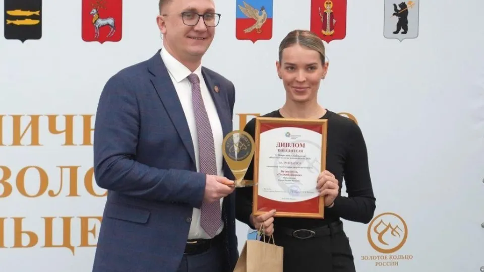 Фото: пресс-служба администрации г.о. Сергиев Посад