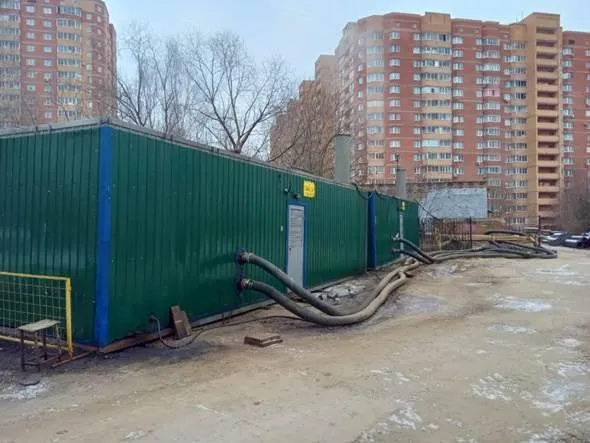 Министерство жилищно-коммунального хозяйства Московской области