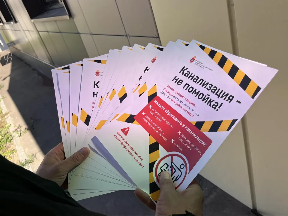 Фото: МедиаБанк Подмосковья/Ангелина Стельмух