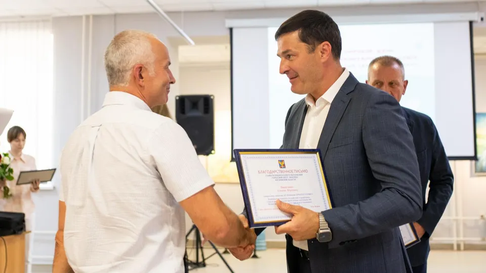 Фото: администрация городского округа Люберцы