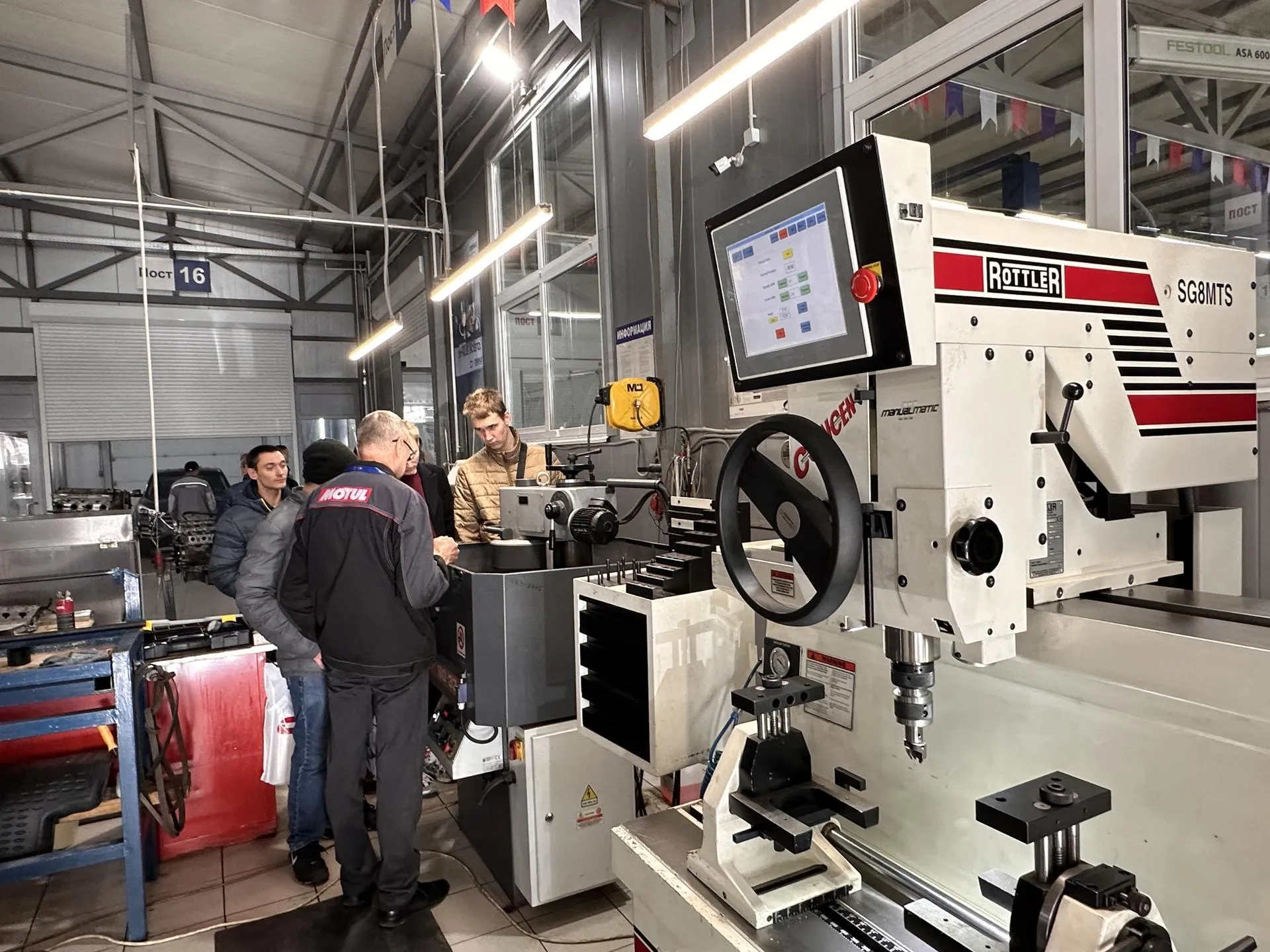 Мария Шматкова