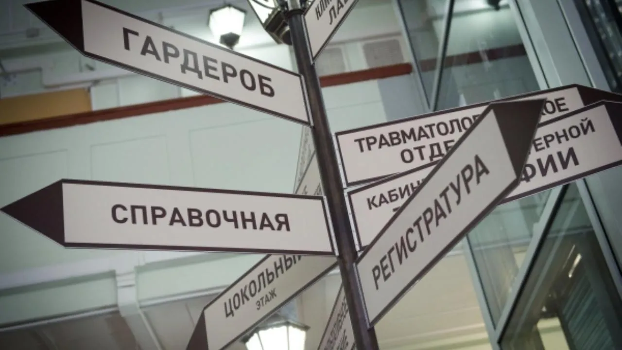 Столичные власти тщательно следят за внешним обликом исторических зданий при их ремонте