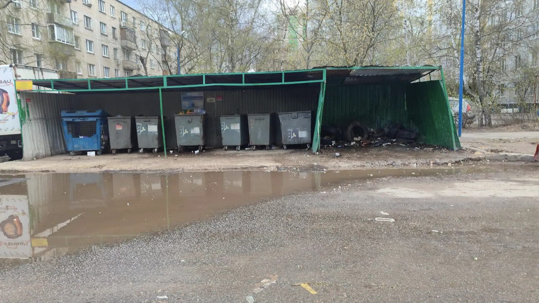 Фото: t.me/kraskovo_les