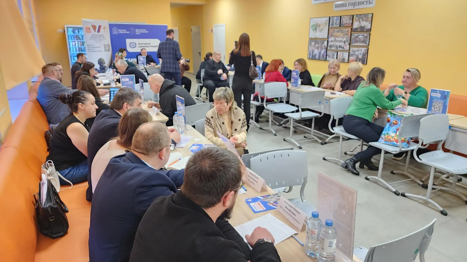 REGIONS/Евгений Рой