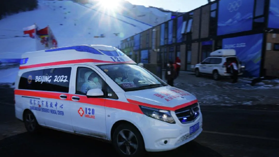 В пекинской больнице разгорелся пожар: погибло больше 20 человек