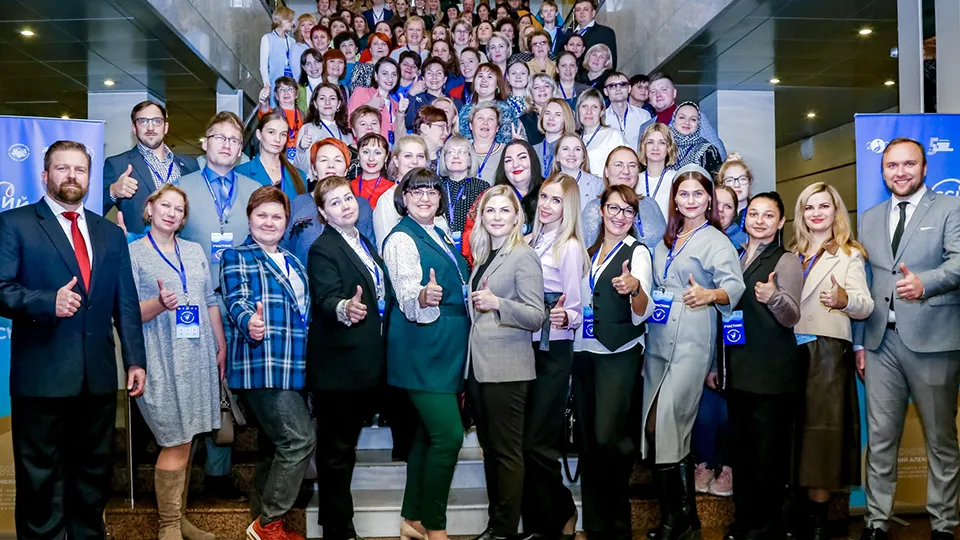 Фото: Российская академия образования