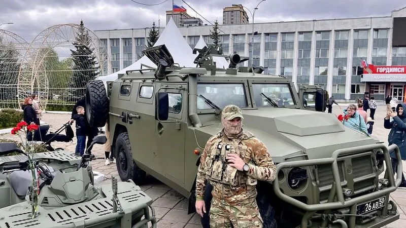 Пресс-служба администрации Одинцовского г. о.